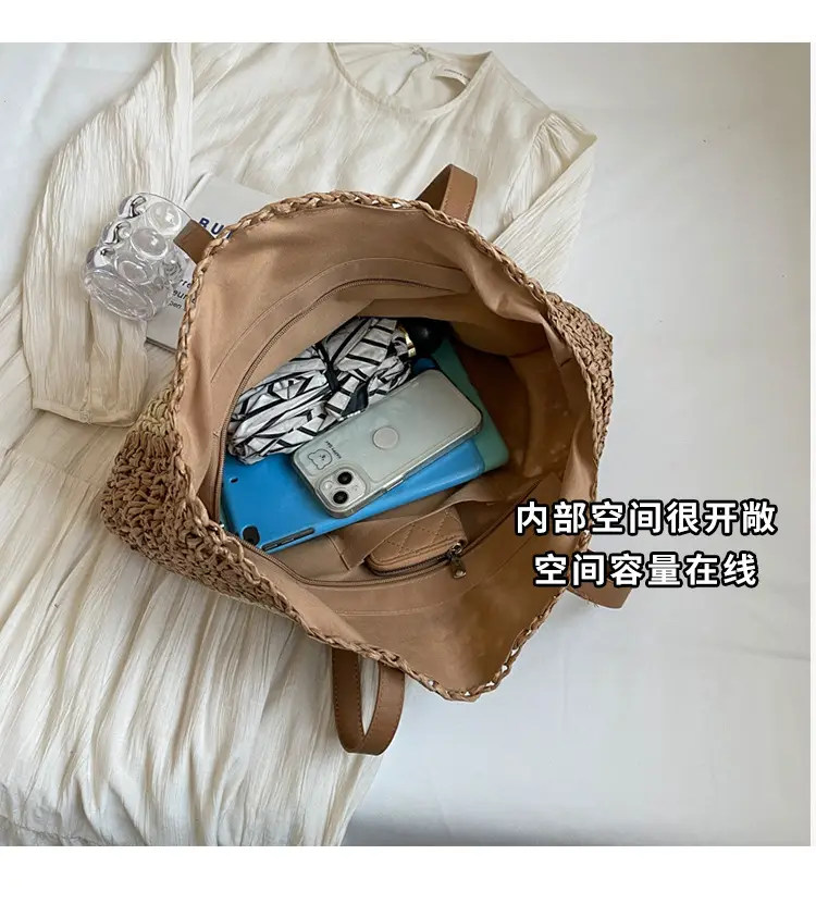 2025 Straw Shoulder Bag with Floral Design — feature 10