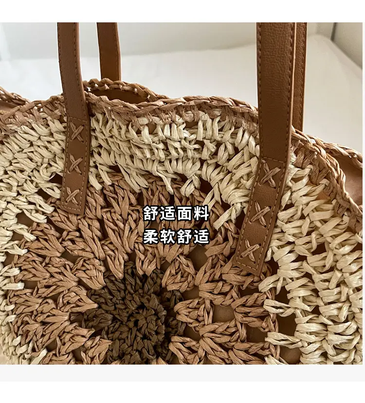 2025 Straw Shoulder Bag with Floral Design — feature 9