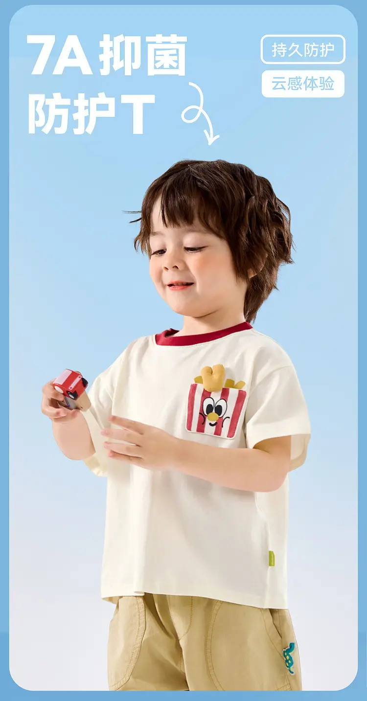 Baby Pink Cartoon T-Shirt Doodle Home Summer Wear — feature 6