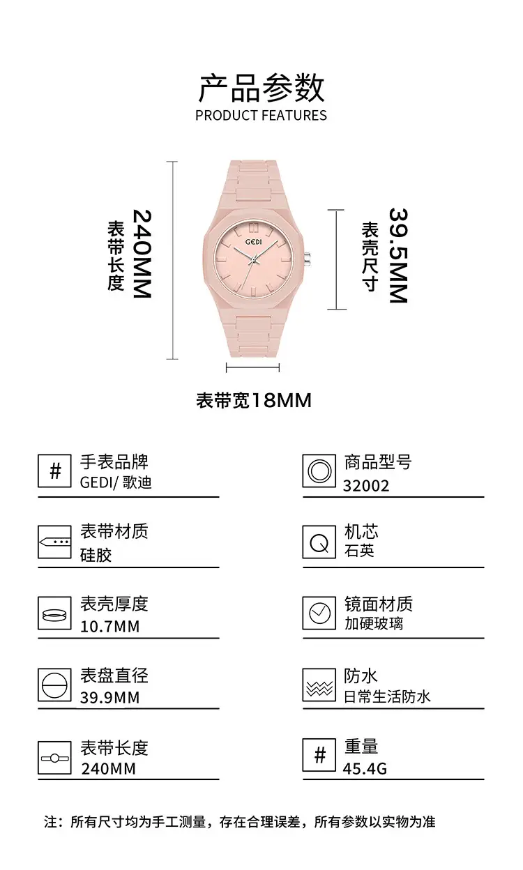 Goldie Candy Colored Unisex Watch with Matte Strap — feature 7