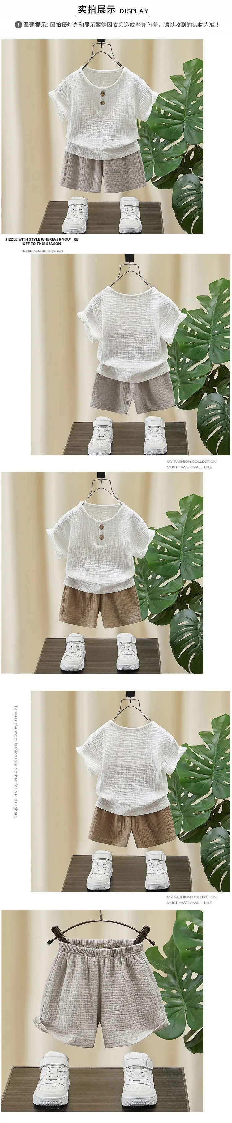 Boys Cotton Linen Summer Suit White Brown Shorts — feature 2