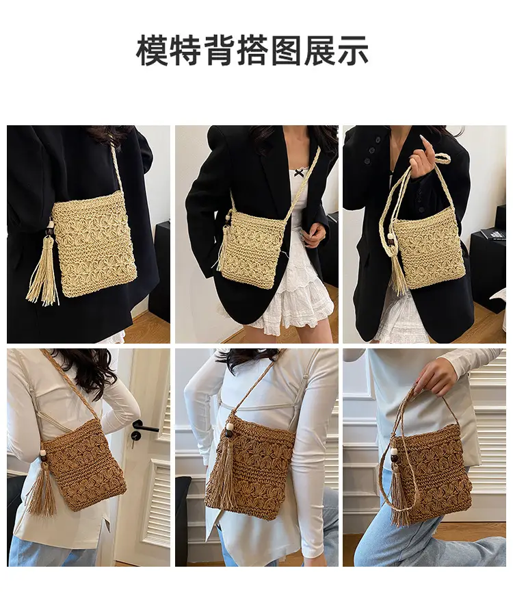 Hand-Woven Straw Crossbody Bag for Women — feature 8