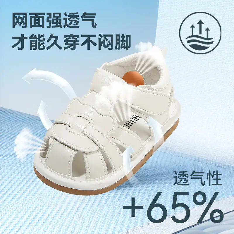 Breathable Baby Sandals White 0-1 Year Old