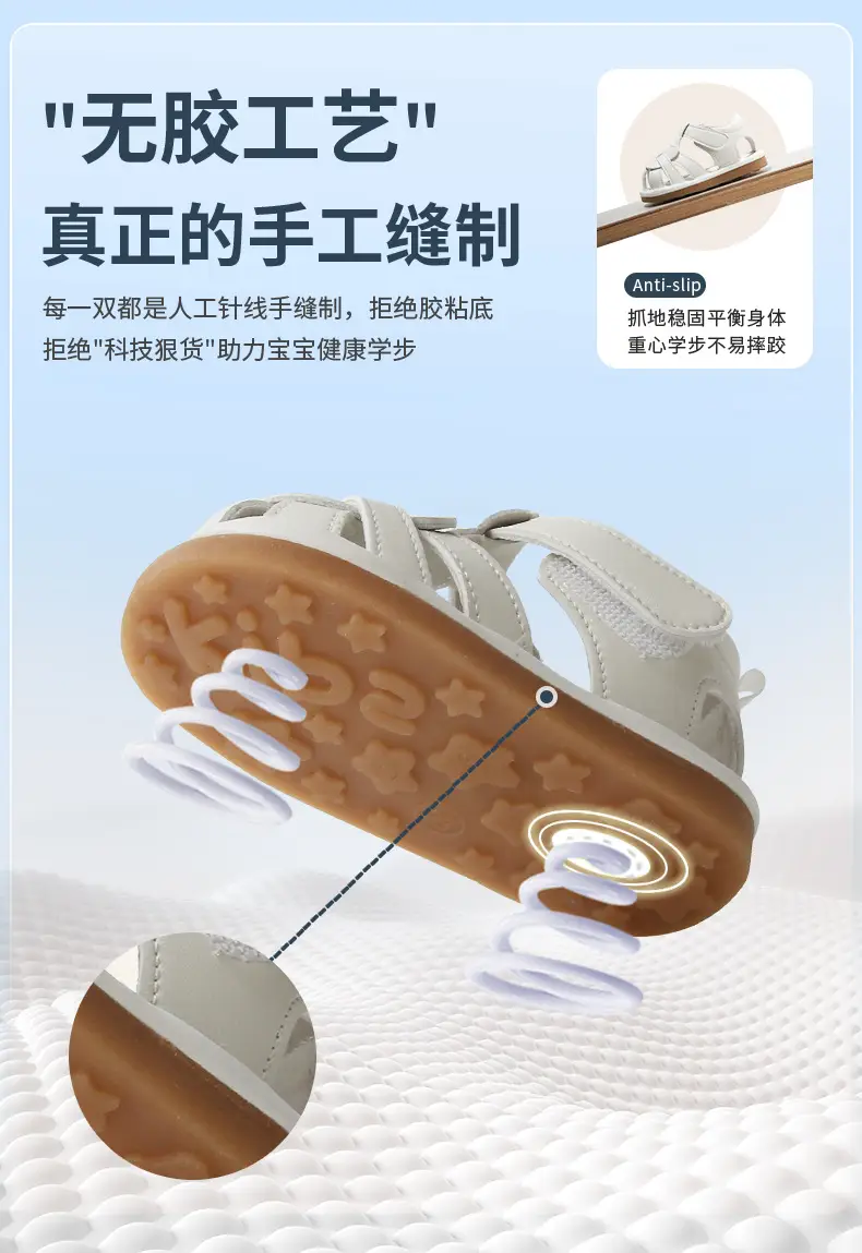 Breathable Baby Sandals White 0-1 Year Old — feature 12