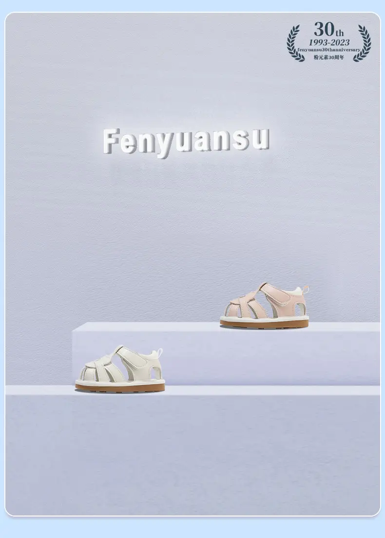 Breathable Baby Sandals White 0-1 Year Old — feature 7