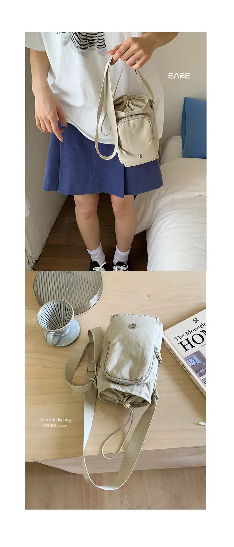 White Drawstring Mini Shoulder Bag for Women — feature 19
