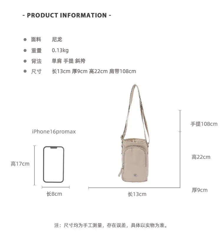 White Drawstring Mini Shoulder Bag for Women — feature 3