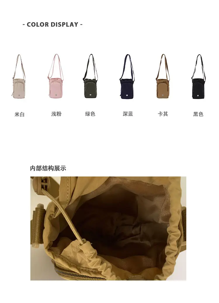 White Drawstring Mini Shoulder Bag for Women — feature 4