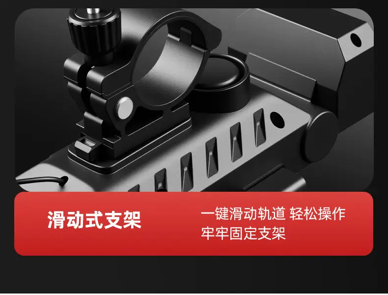Bicycle Headlight with Electric Horn & Power Bank — feature 28