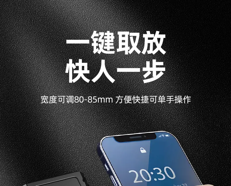 Bicycle Headlight with Electric Horn & Power Bank — feature 7
