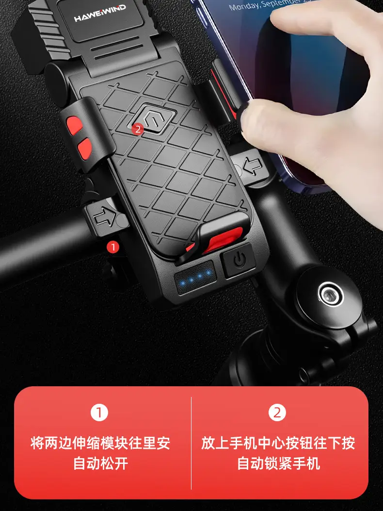 Bicycle Headlight with Electric Horn & Power Bank — feature 8