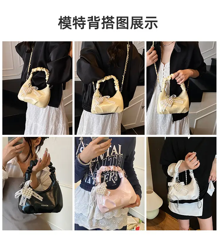 Women's Pleated Pearl Crossbody Bag 2025 — feature 11
