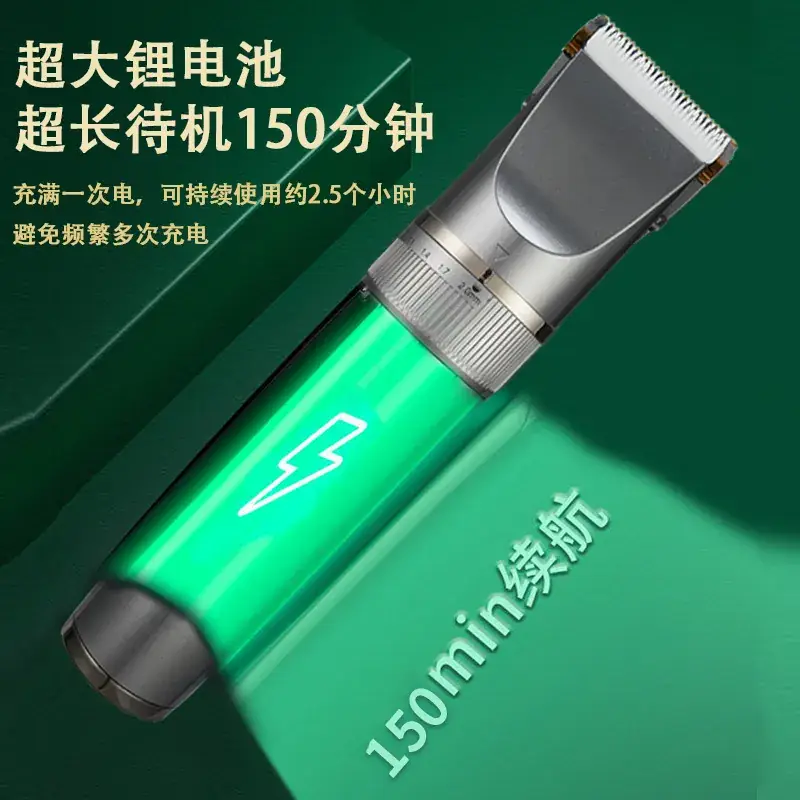 Electric Hair Clipper for Men 150min Battery - Image 4