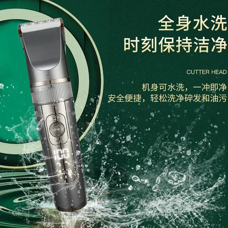 Electric Hair Clipper for Men 150min Battery - Image 6