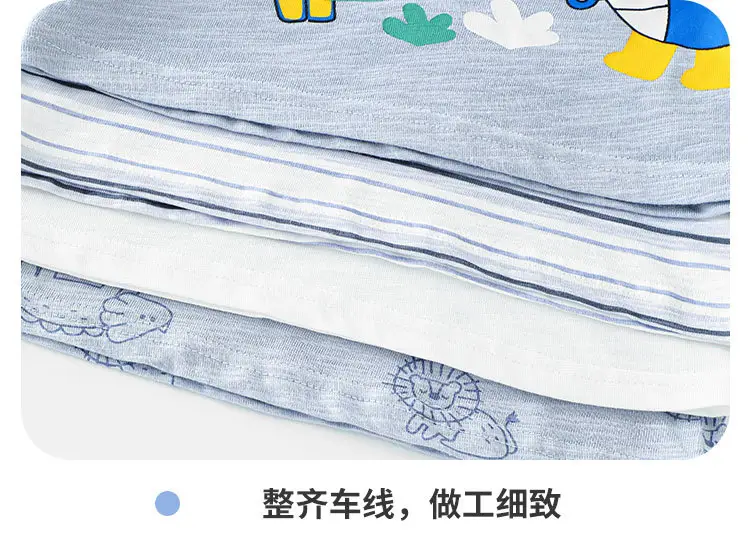 2025 New Boys Sleeveless T-Shirt Striped Blue Elephant Print â feature 10