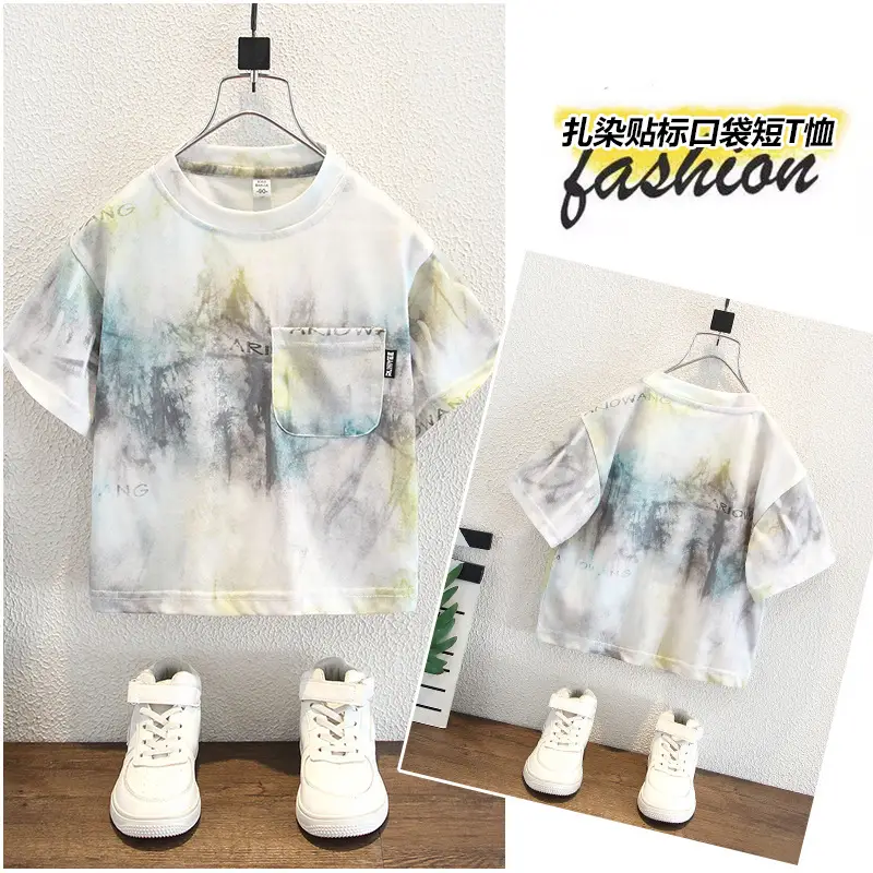 Children Tie-Dye Short Sleeve T-Shirt 2025 - Image 4