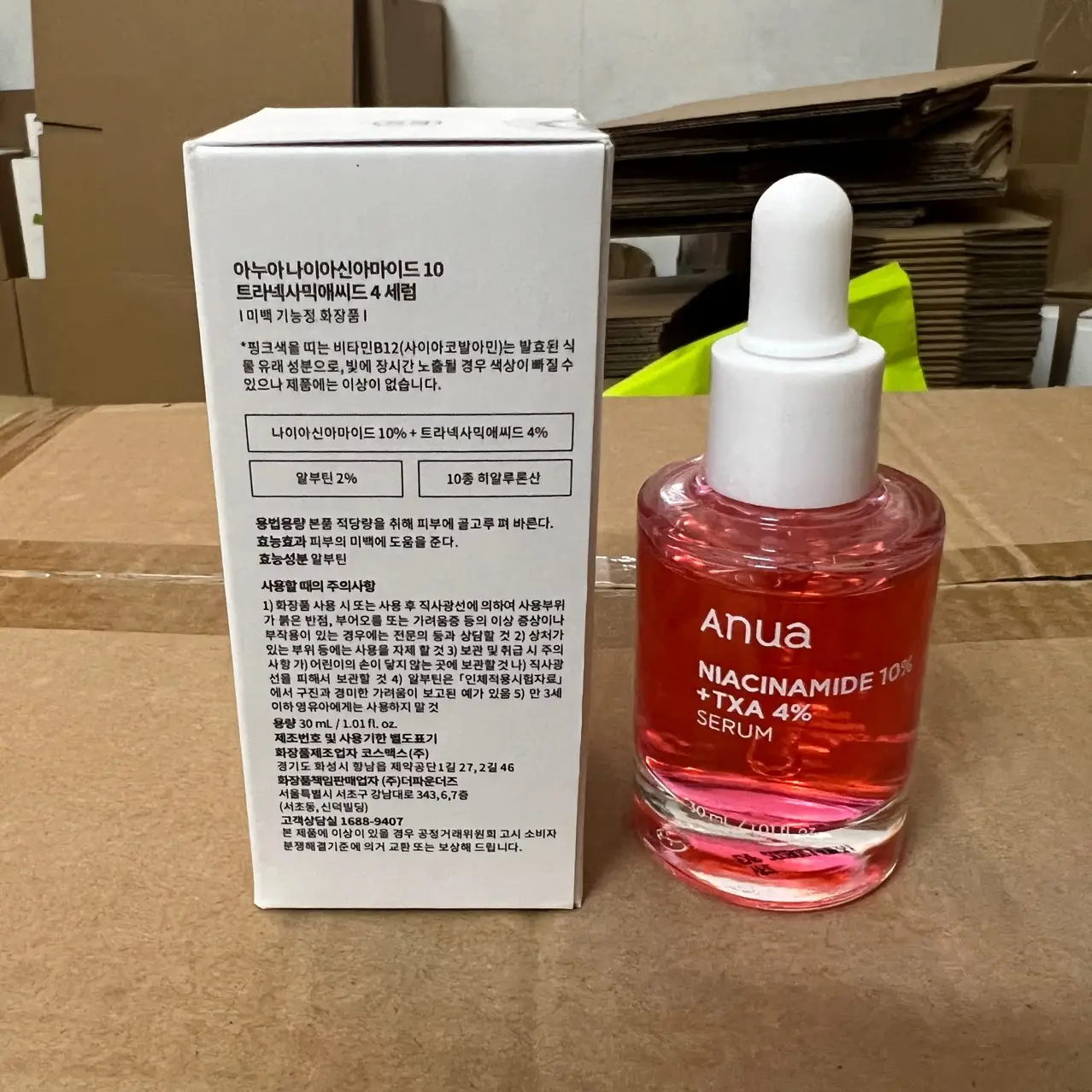 Niacinamida 10% Serum for Skin Brightening & Even Tone
