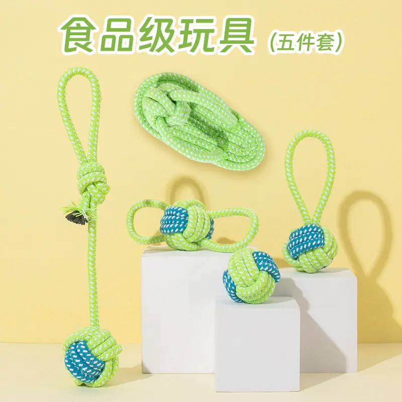 Dog Toy Rope Knot Ball Puppy Chewing Rope Labrador Border Collie Golden Retriever Tug-Of-War Rope Fun Tug-Of-War Rope