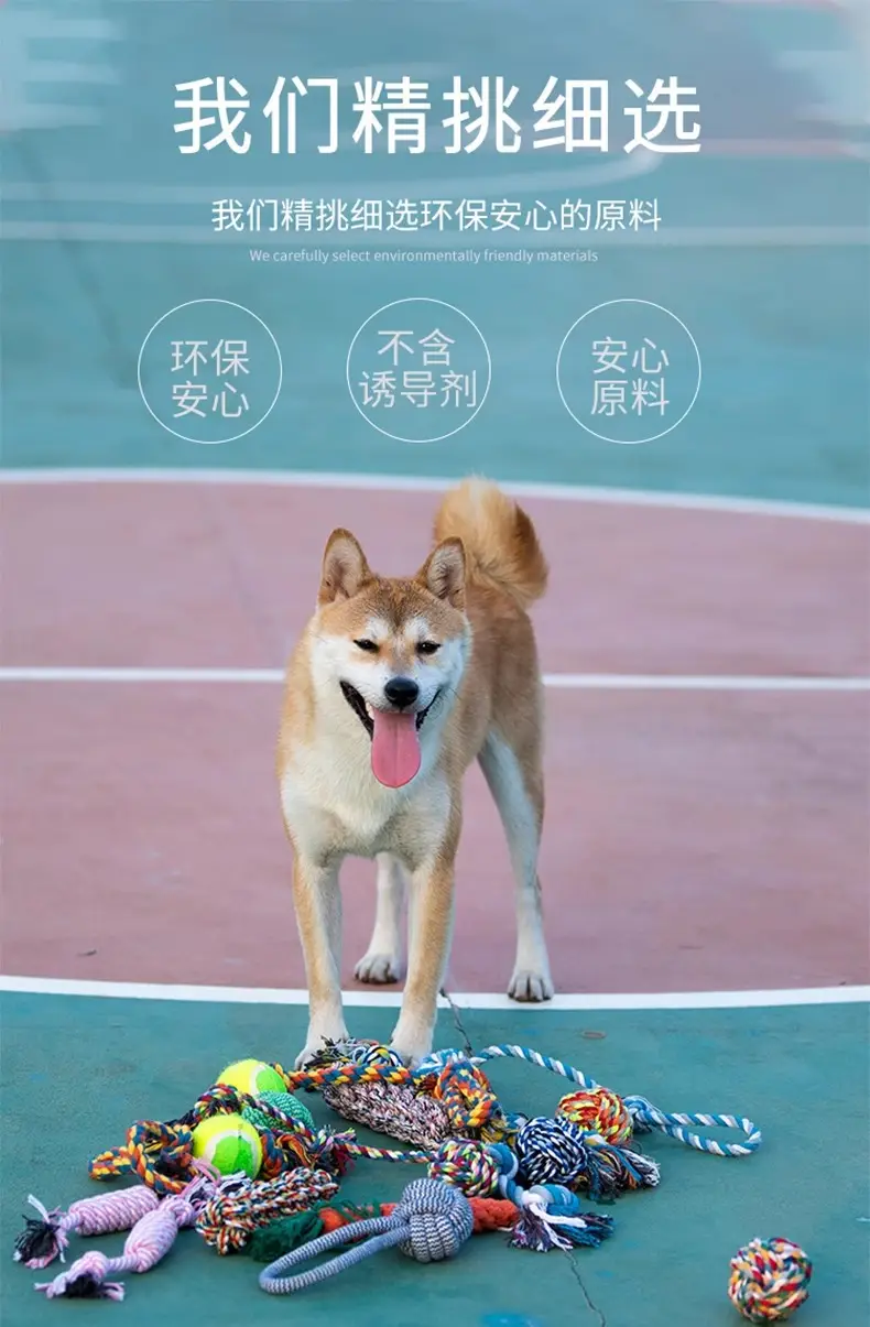 Dog Toy Rope Knot Ball Puppy Chewing Rope Labrador Border Collie Golden Retriever Tug-Of-War Rope Fun Tug-Of-War Rope — feature 3