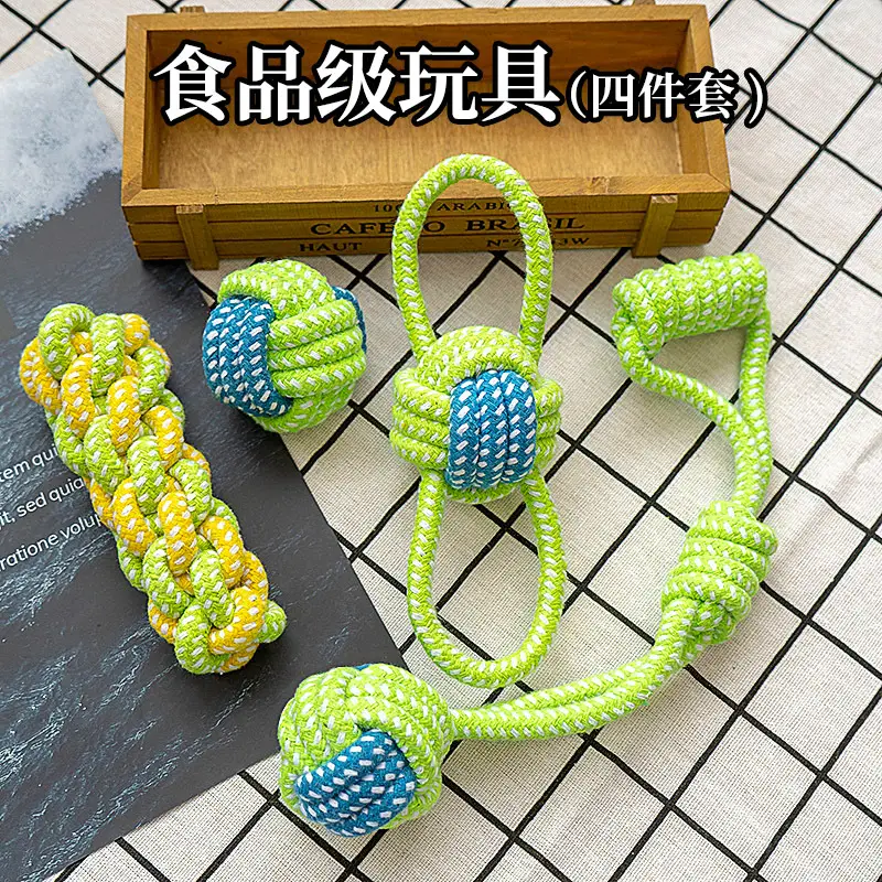 Dog Toy Rope Knot Ball Puppy Chewing Rope Labrador Border Collie Golden Retriever Tug-Of-War Rope Fun Tug-Of-War Rope