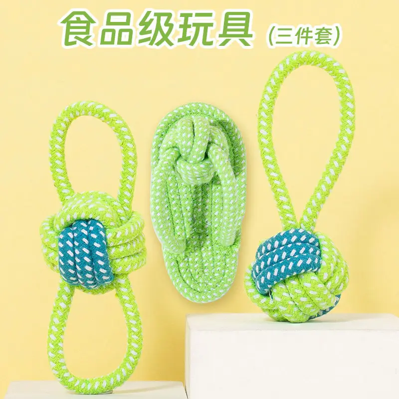 Dog Toy Rope Knot Ball Puppy Chewing Rope Labrador Border Collie Golden Retriever Tug-Of-War Rope Fun Tug-Of-War Rope