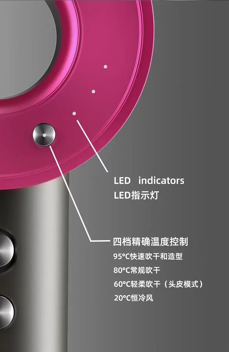 Silent High Wind Hair Dryer with 11万转 — feature 14