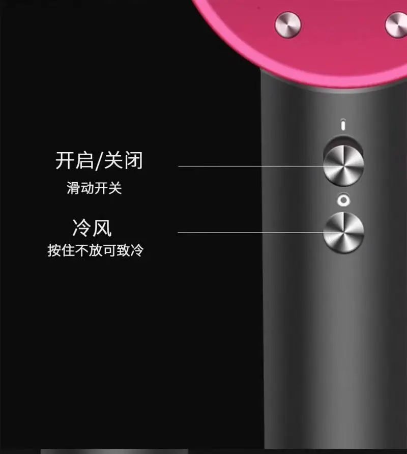 Silent High Wind Hair Dryer with 11万转 — feature 15