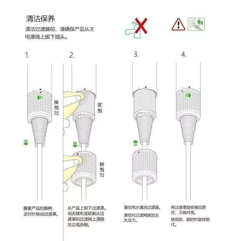 Silent High Wind Hair Dryer with 11万转 — feature 16