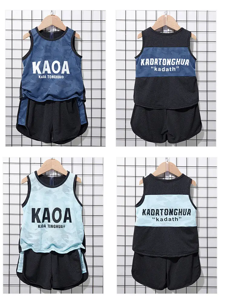 Children's Mesh Sleeveless Vest Suit Summer Basketball Uniform — feature 10
