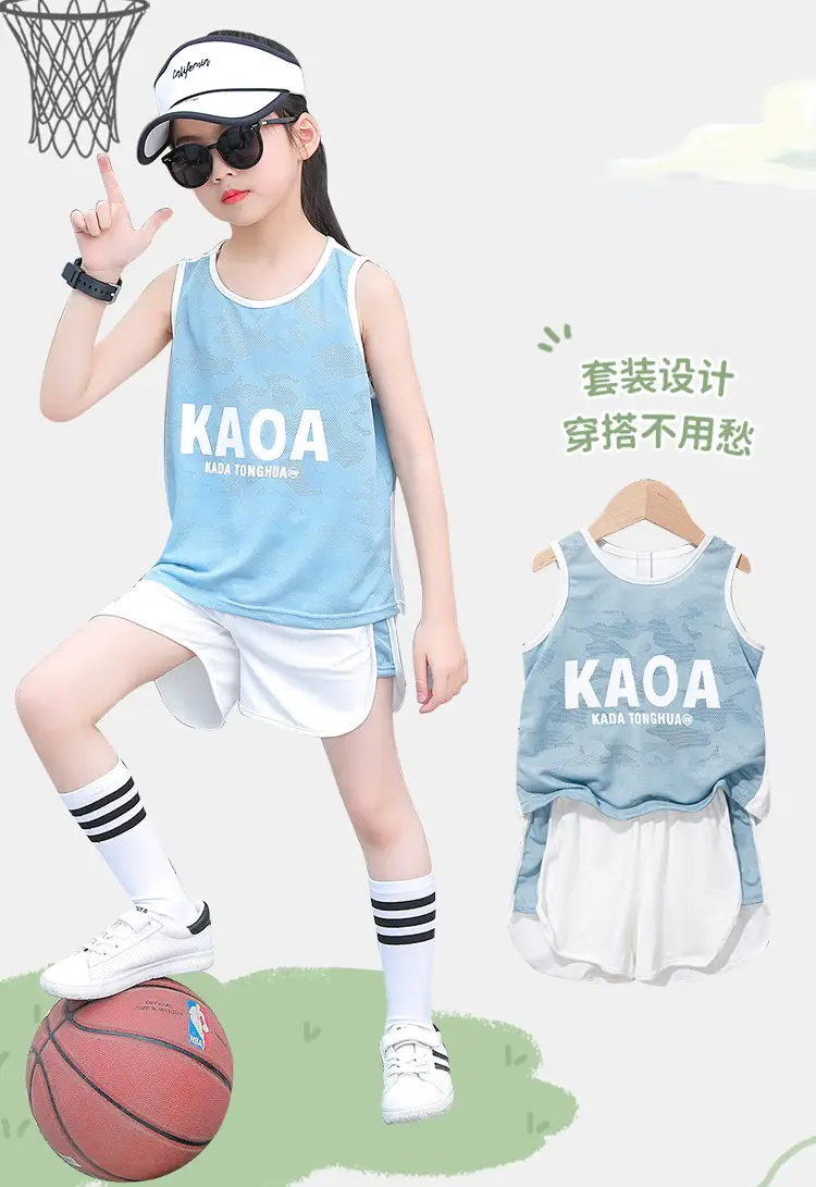 Children's Mesh Sleeveless Vest Suit Summer Basketball Uniform — feature 4
