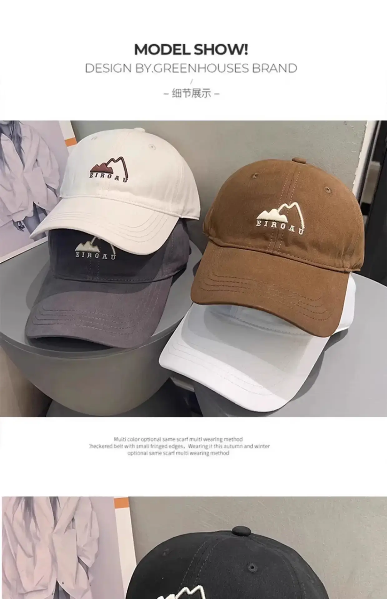 White Japanese Mountain Embroidery Baseball Cap for Women — feature 16