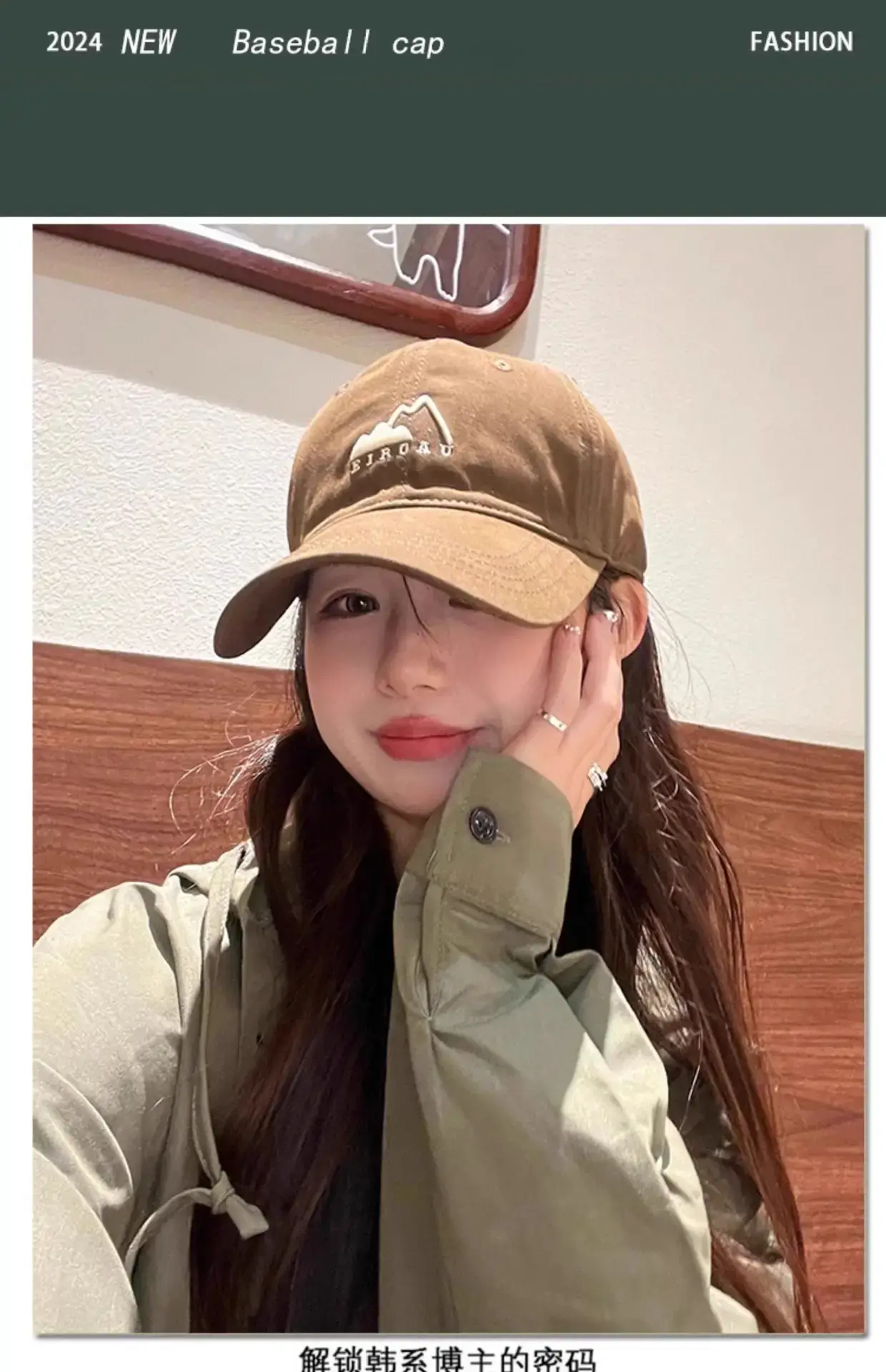 White Japanese Mountain Embroidery Baseball Cap for Women — feature 3