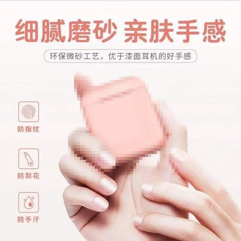 I12 Tws Bt 5.0 Wireless Earbuds Macaron Inpod