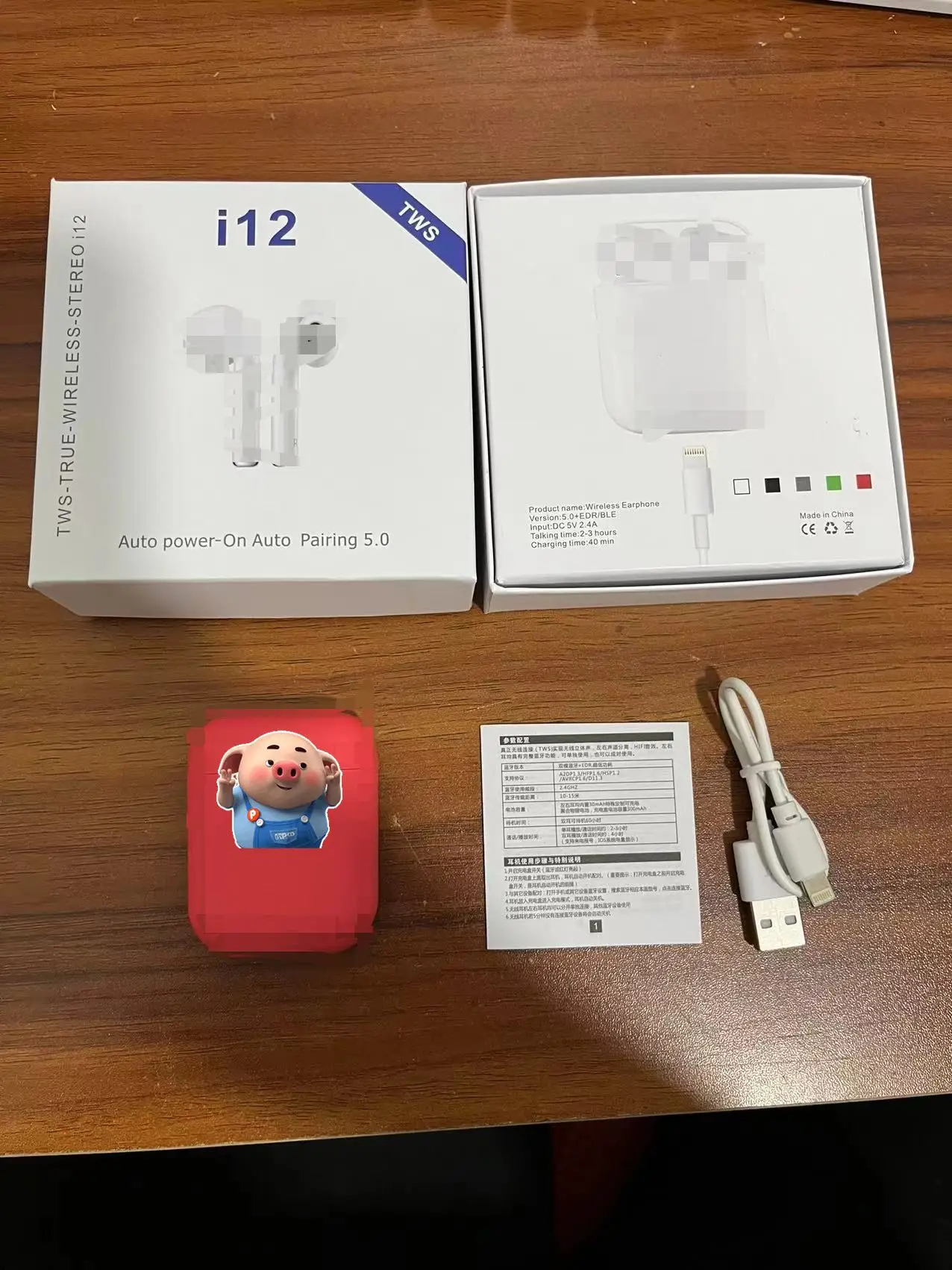 I12 Tws Bt 5.0 Wireless Earbuds Macaron Inpod