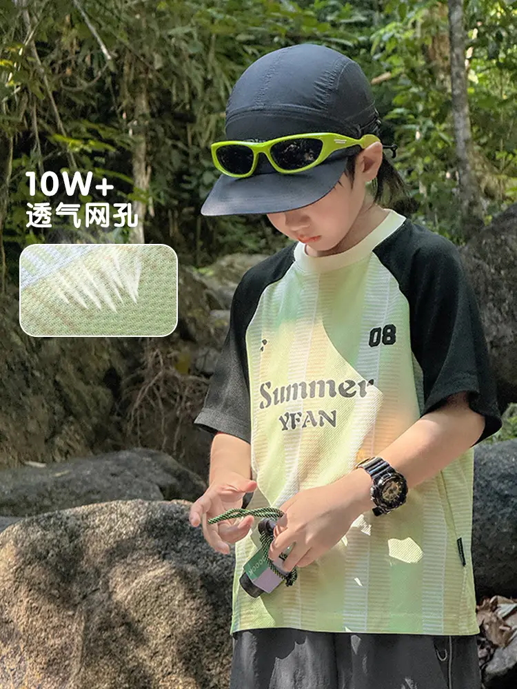 Children's 2026 Summer T-Shirt with UV Protection - Image 4