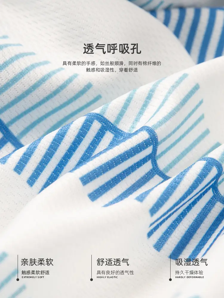 Children's 2026 Summer T-Shirt with UV Protection - Image 7