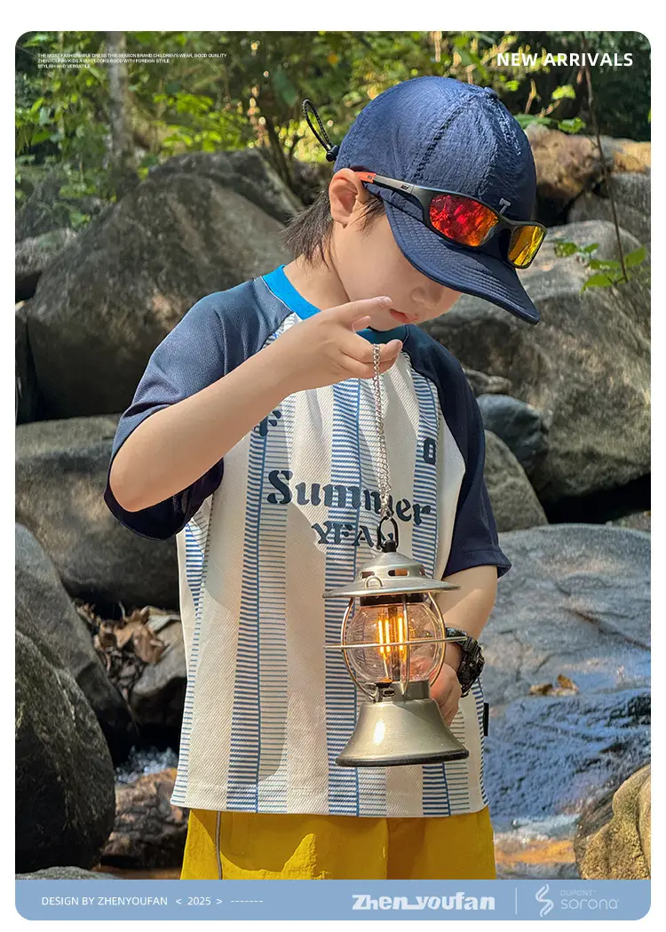 Children's 2026 Summer T-Shirt with UV Protection — feature 2
