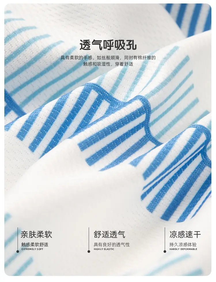 Children's 2026 Summer T-Shirt with UV Protection — feature 4