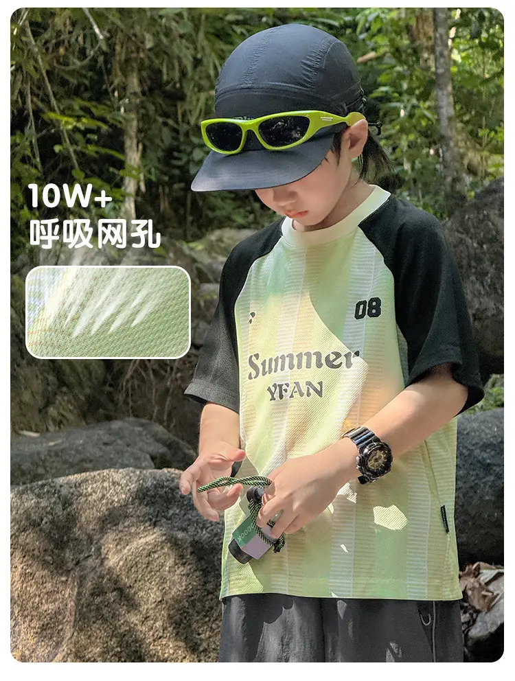 Children's 2026 Summer T-Shirt with UV Protection — feature 6