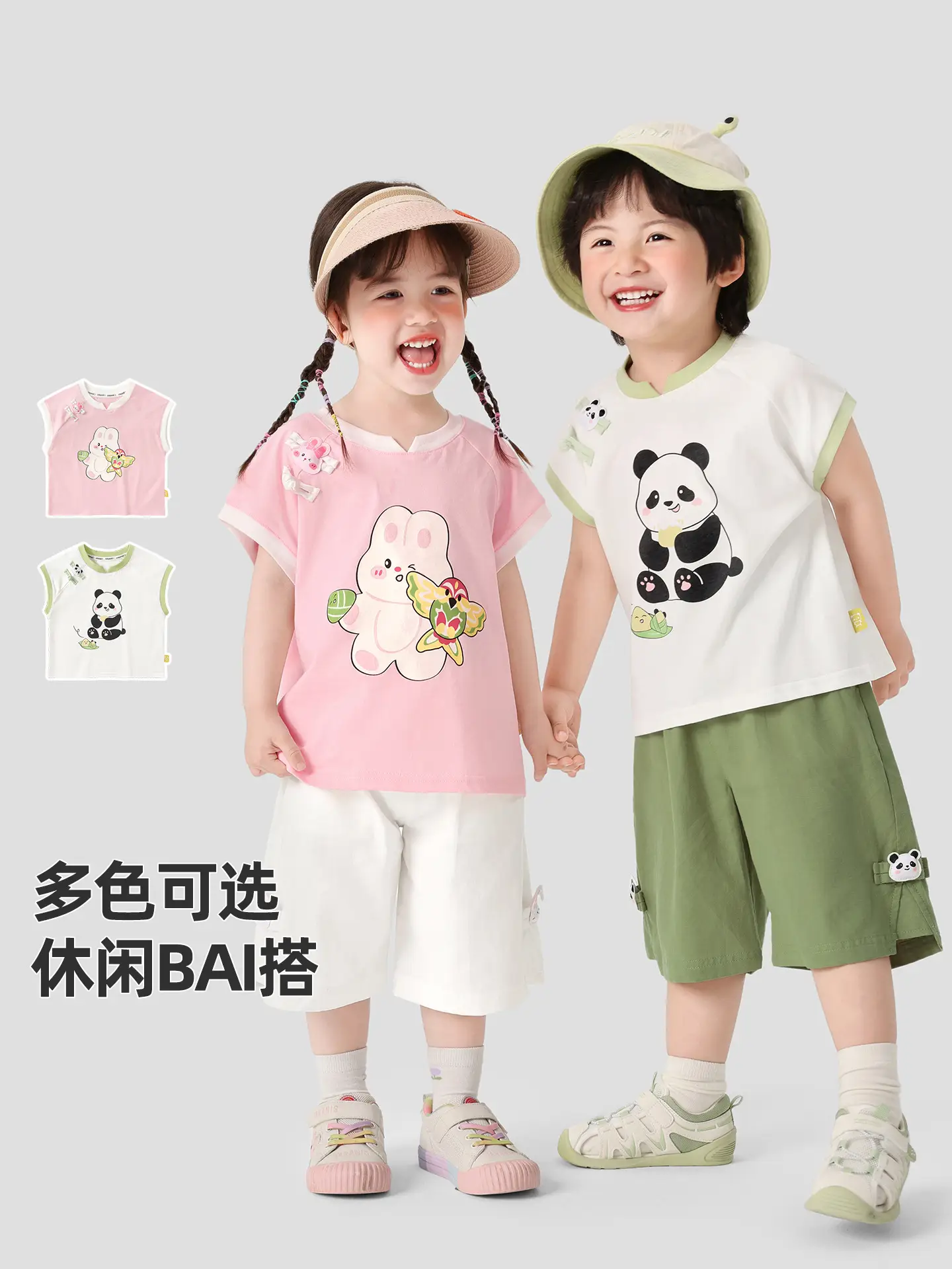 Kaka Panda Girls T-Shirt Boys Summer Casual Half Sleeve Baby Kids - Image 5
