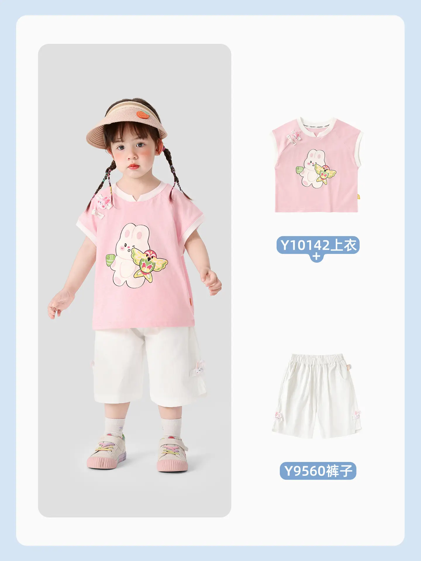 Kaka Panda Girls T-Shirt Boys Summer Casual Half Sleeve Baby Kids - Image 7