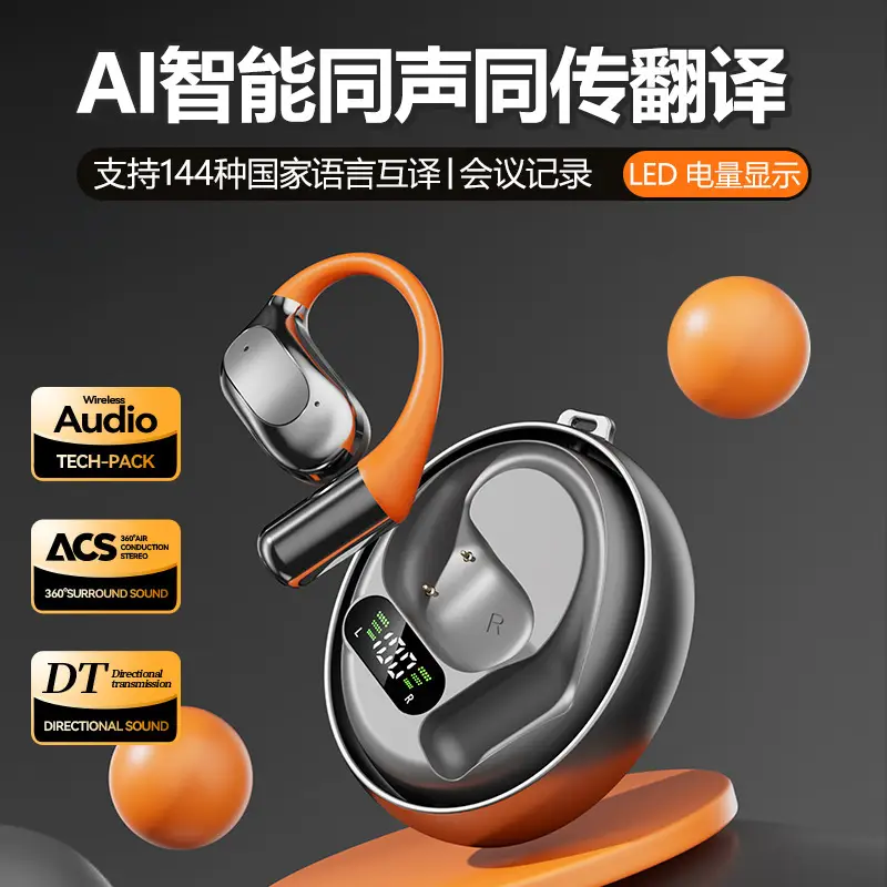 Smart Ai Translation Wireless Bluetooth Headphones Orange Black - Image 7