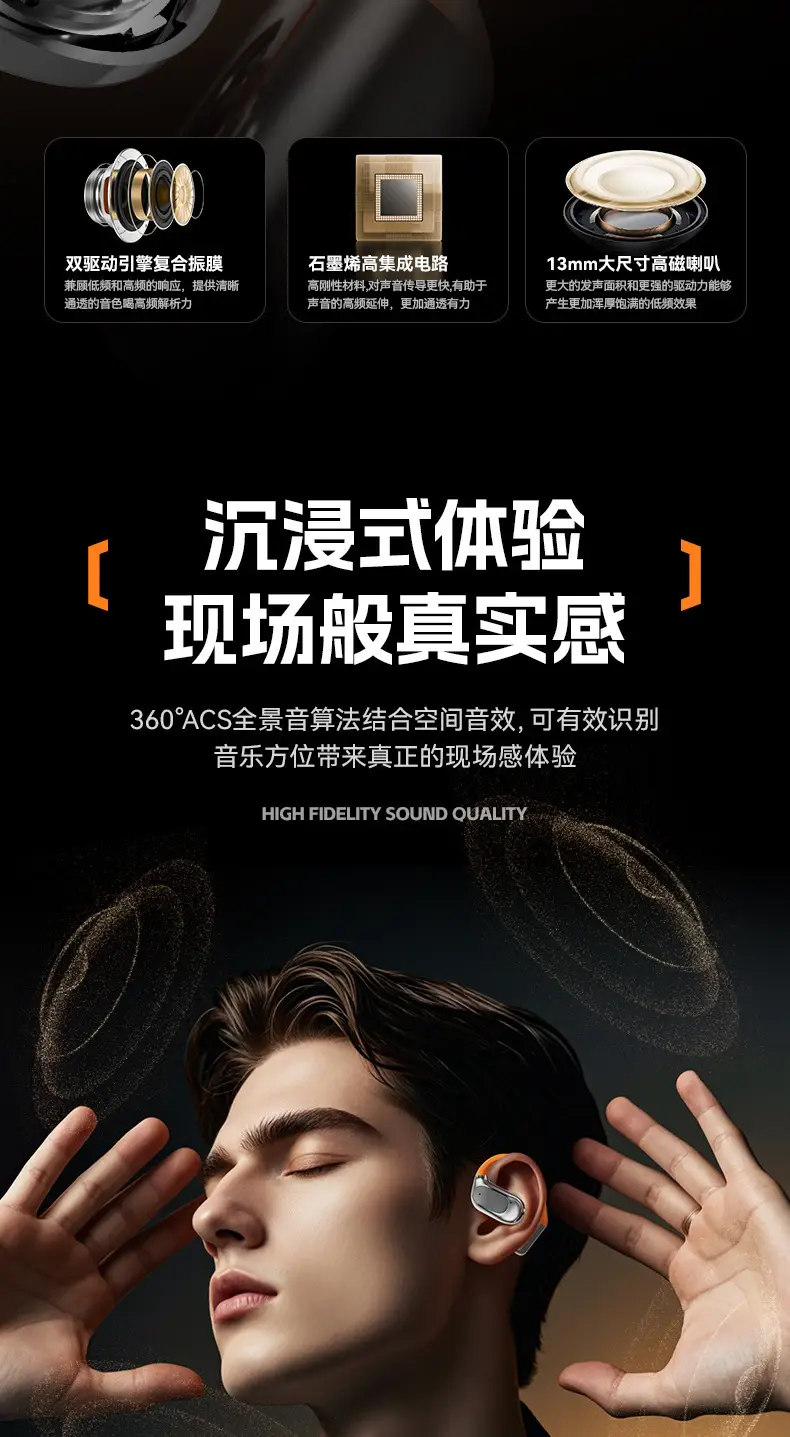 Smart Ai Translation Wireless Bluetooth Headphones Orange Black — feature 11