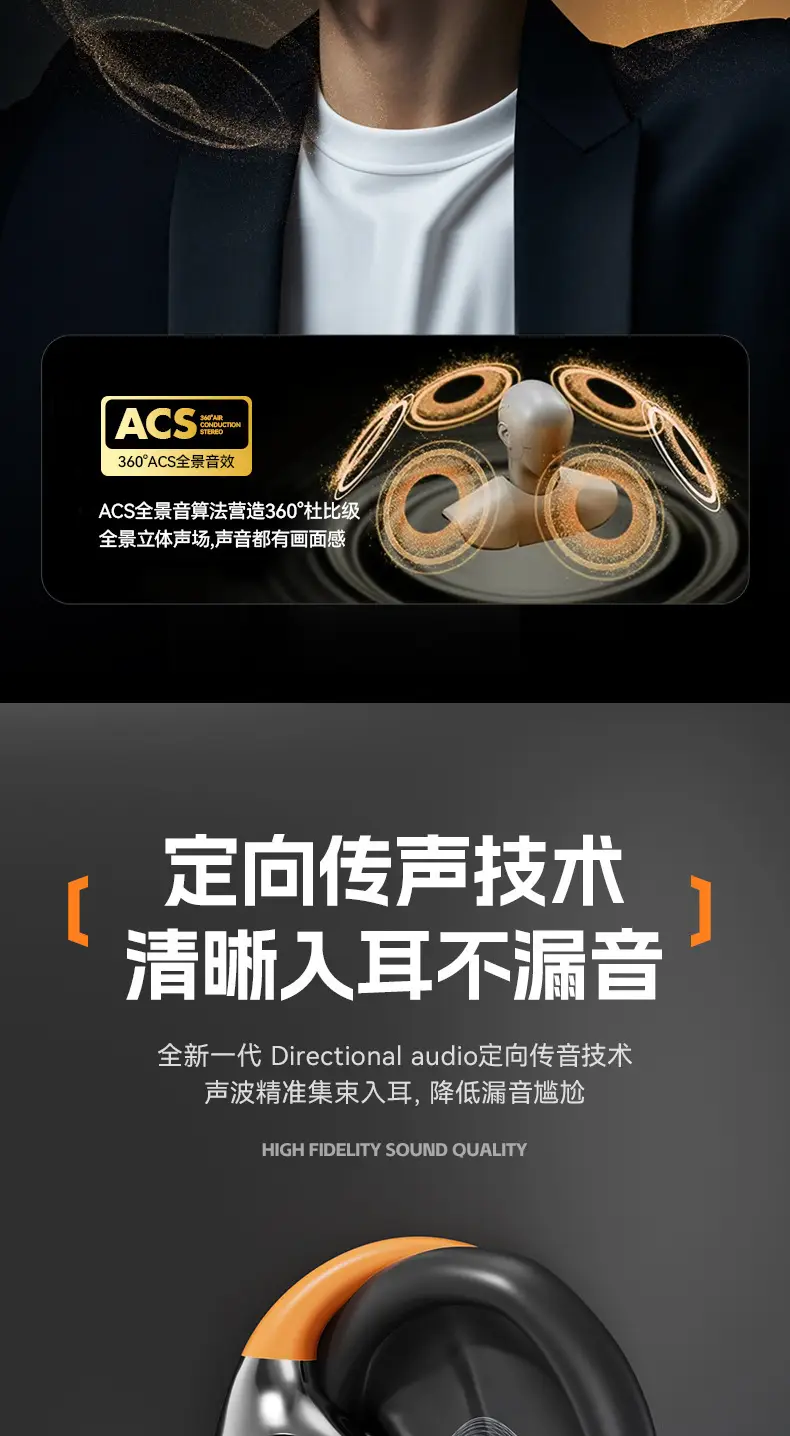 Smart Ai Translation Wireless Bluetooth Headphones Orange Black — feature 12
