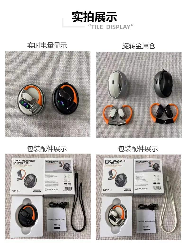 Smart Ai Translation Wireless Bluetooth Headphones Orange Black — feature 2