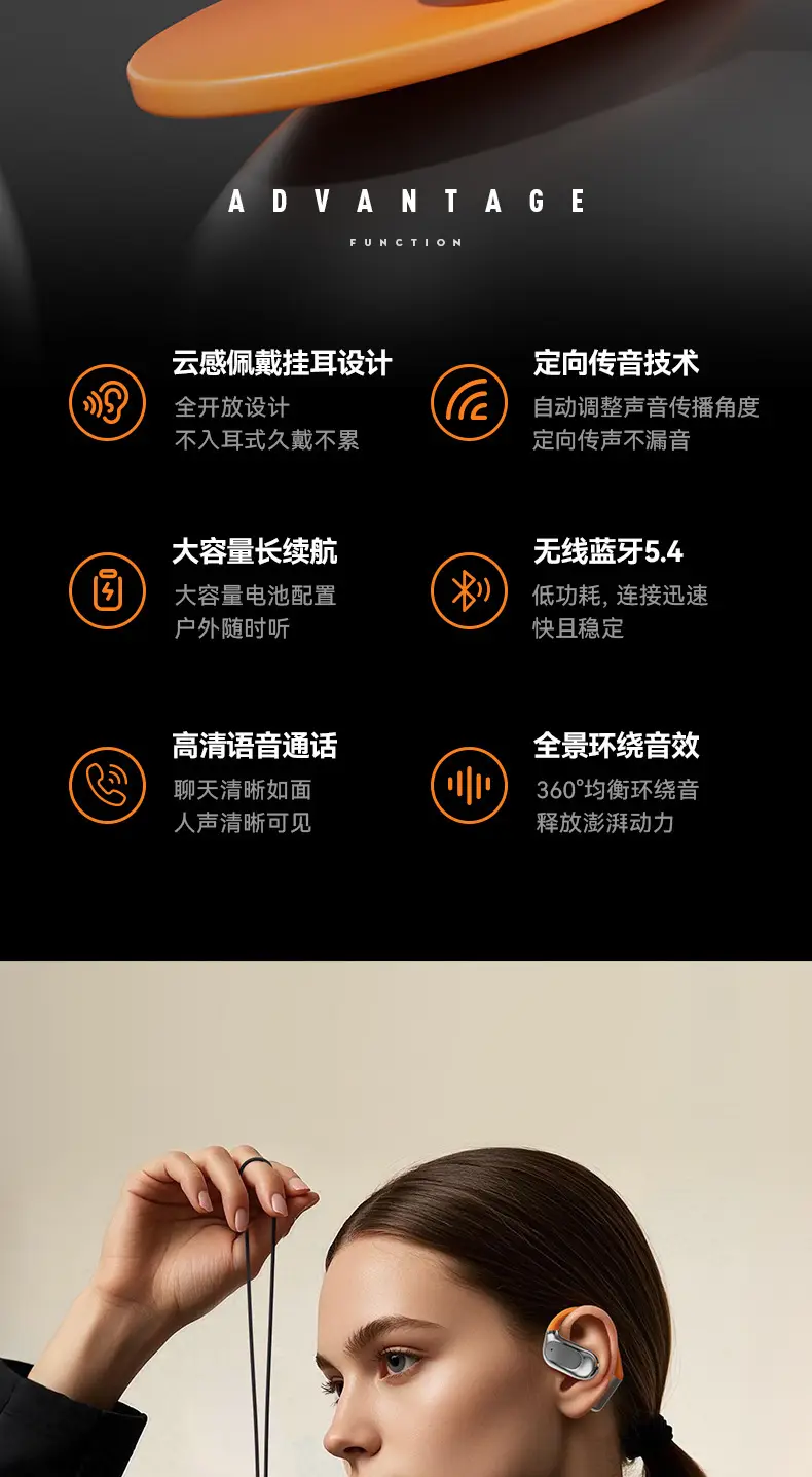 Smart Ai Translation Wireless Bluetooth Headphones Orange Black — feature 6