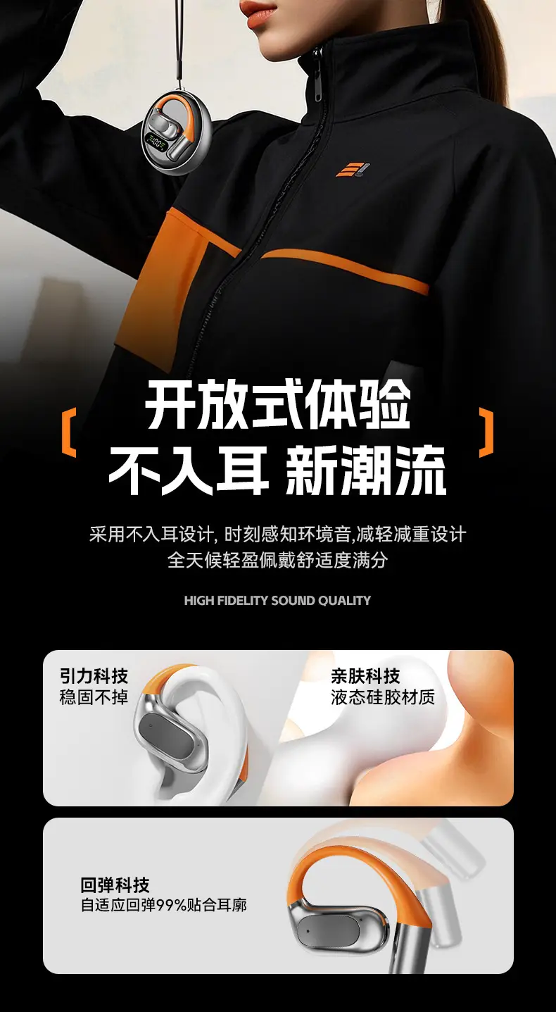 Smart Ai Translation Wireless Bluetooth Headphones Orange Black — feature 7