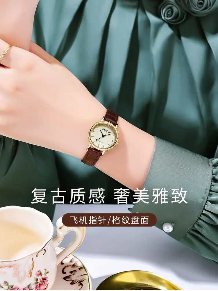 Daiyan Women's Quartz Watch Black Leather Band — feature 2