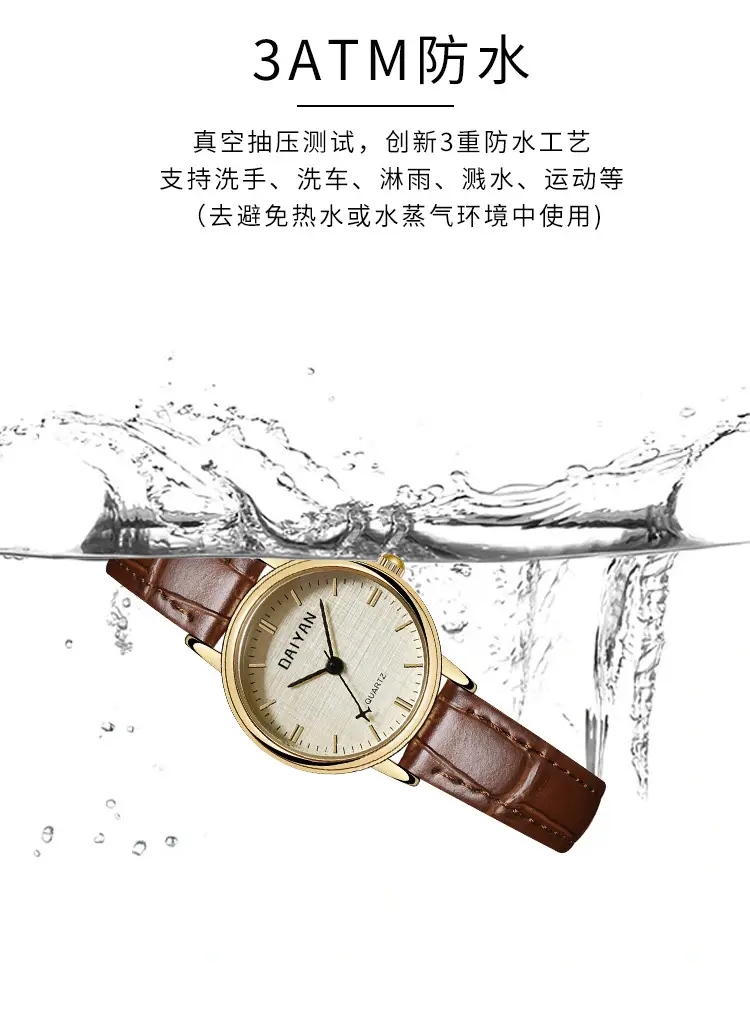 Daiyan Women's Quartz Watch Black Leather Band — feature 3