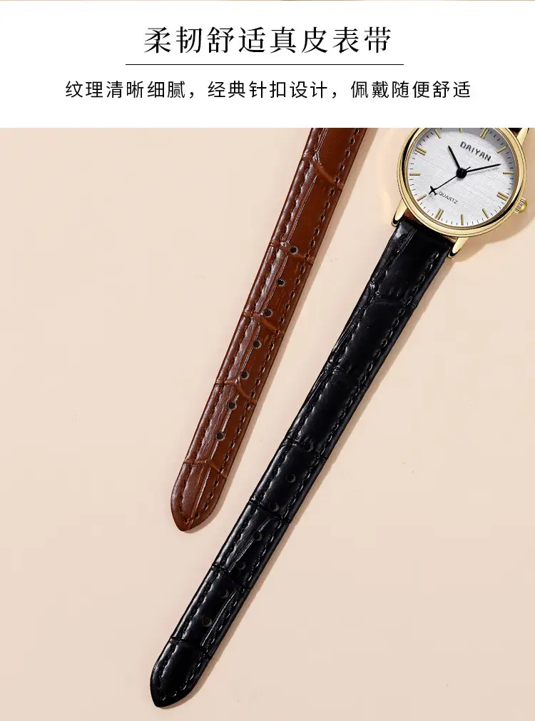 Daiyan Women's Quartz Watch Black Leather Band — feature 5